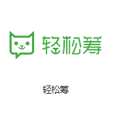 沙洋机房客户医疗行业